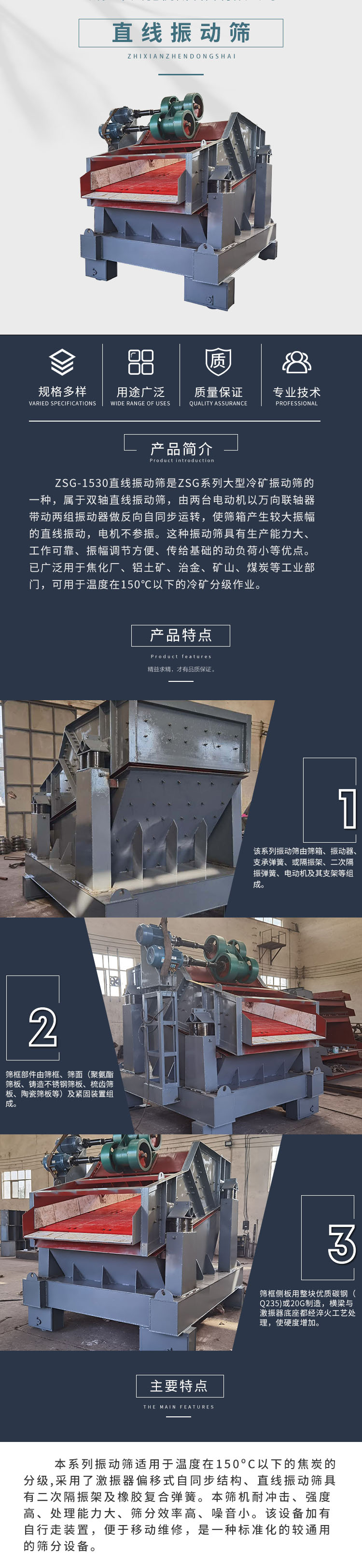 未標題-1.jpg
