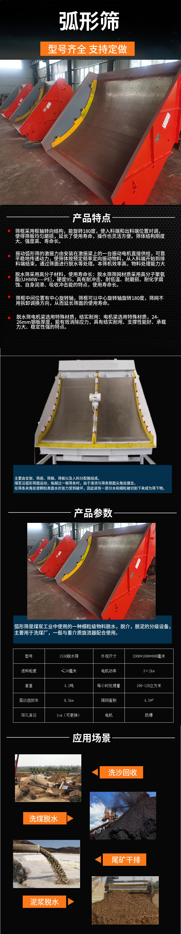 未標題-1.jpg