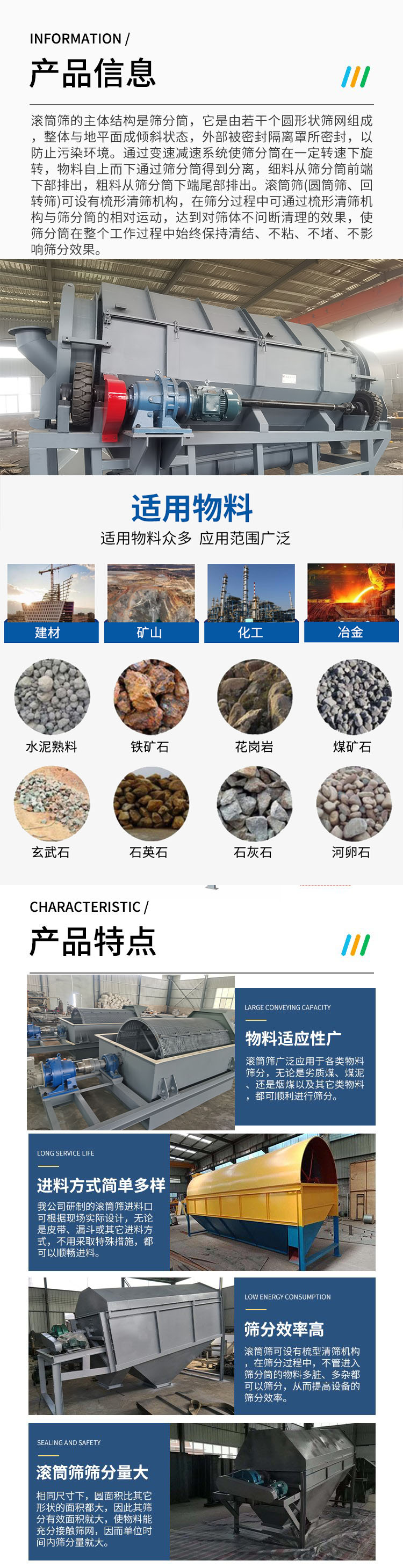 未標題-1.jpg