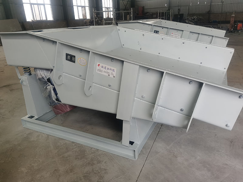 振動(dòng)給料機(jī)